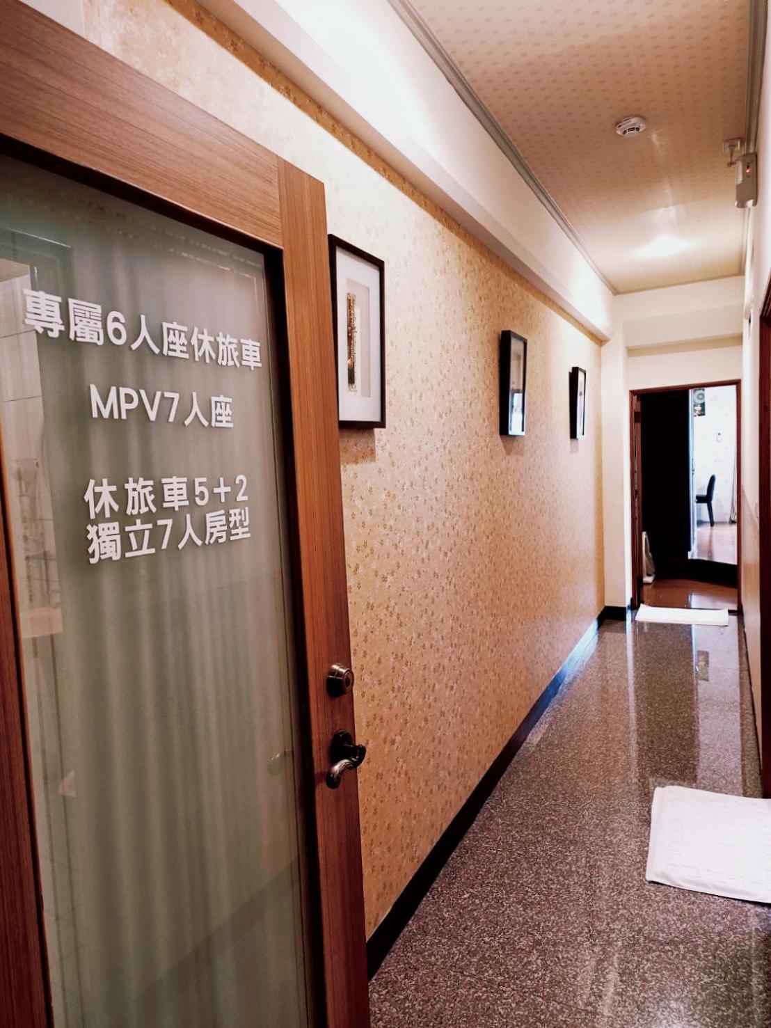 集集鎮 ジンジ ゲスト ハウス Bed & Breakfast 部屋 写真